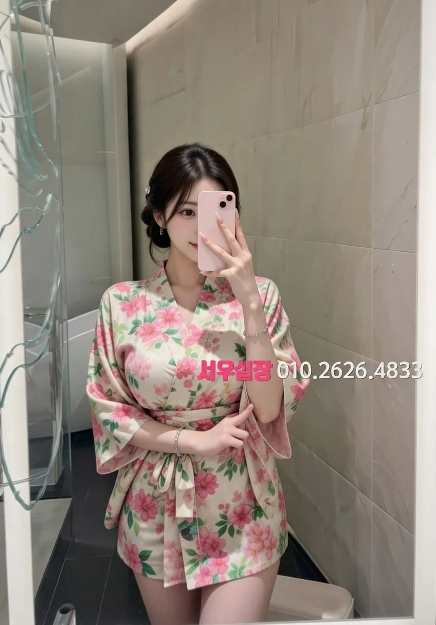 송탄 다국적노래클럽 추천 및 검증된 최상급 프리미엄 업소 스크린샷