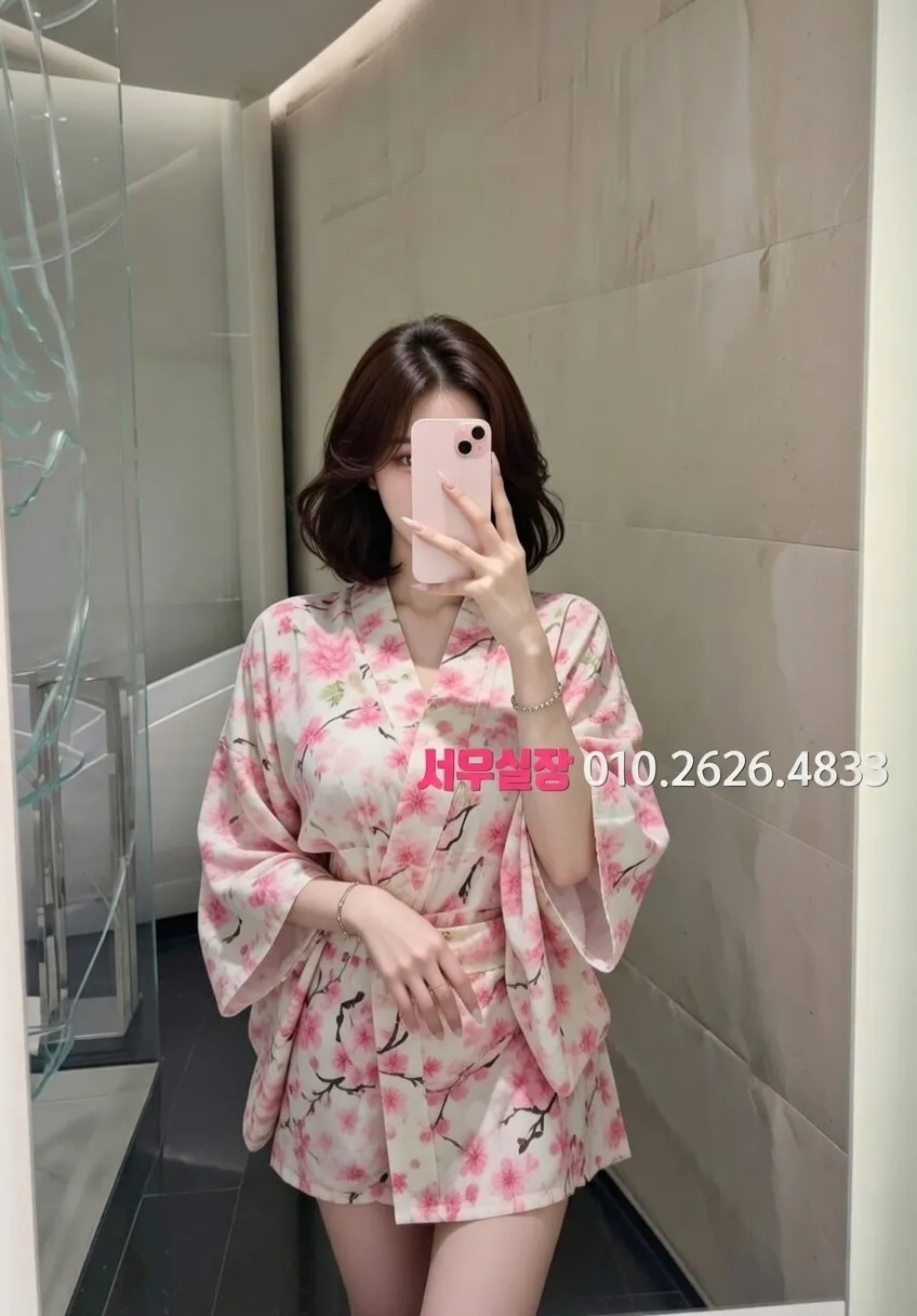 송탄 노래빠 프리미엄 라인업 25번 프로필