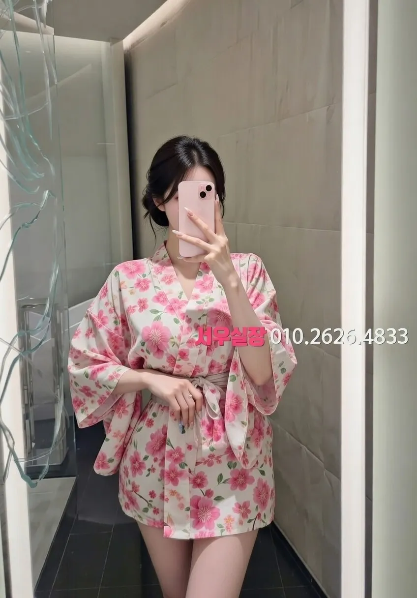 송탄 아빠방 프리미엄 라인업 30번 프로필