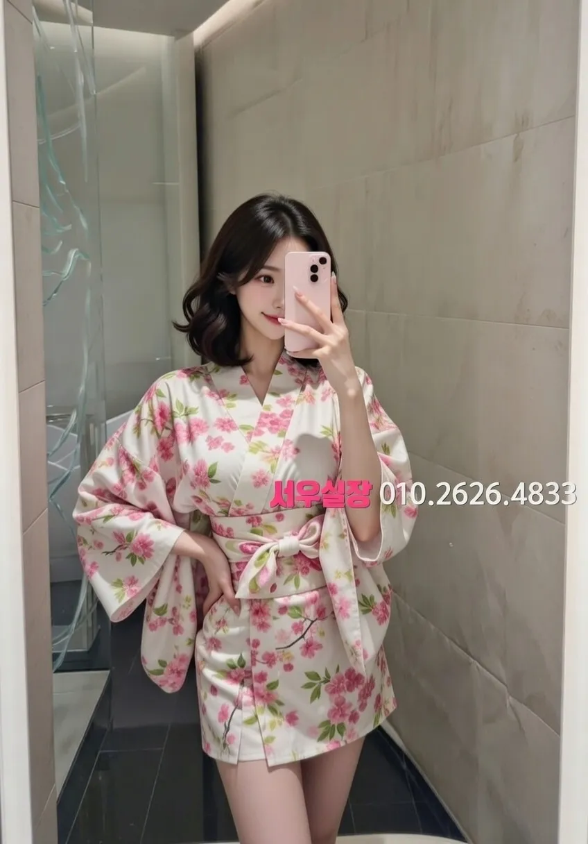 송탄 하이퍼블릭 추천 및 검증된 최상급 프리미엄 업소 스크린샷