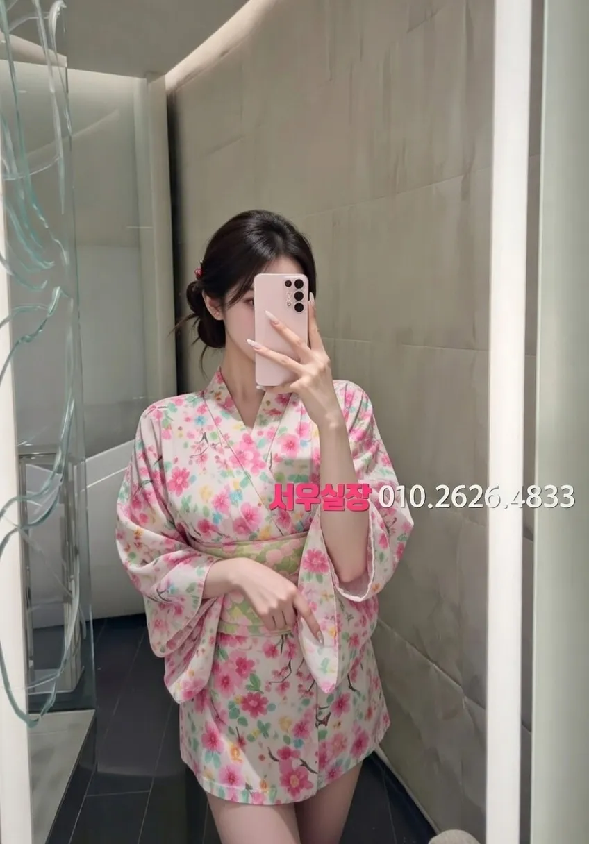 송탄 다국적 프리미엄 라인업 39번 프로필