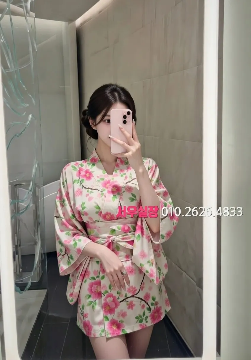 송탄 쩜오 프리미엄 라인업 27번 프로필