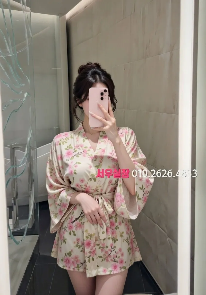 송탄 기모노룸 프리미엄 라인업 27번 프로필