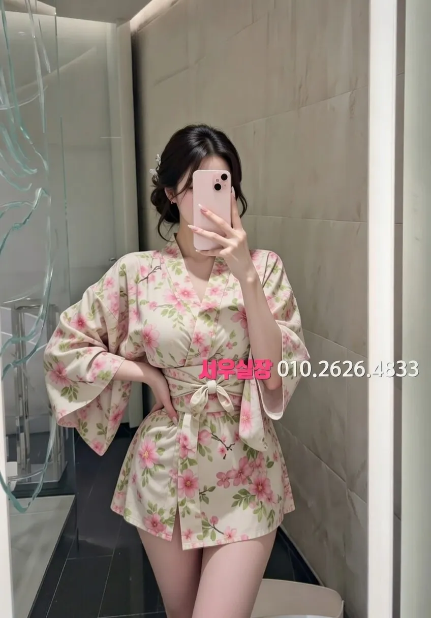 송탄 기모노룸 프리미엄 라인업 36번 프로필