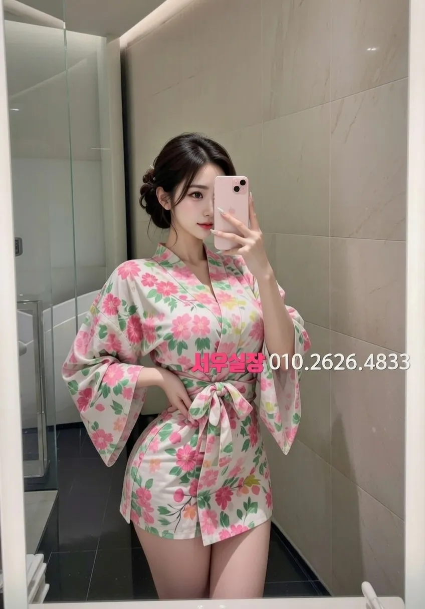 송탄 노래클럽 프리미엄 라인업 29번 프로필