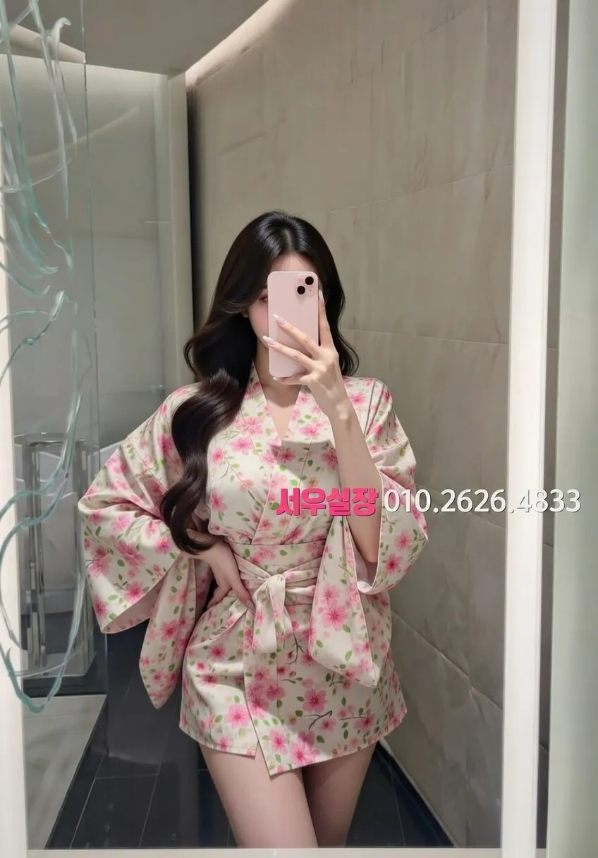 송탄 기모노룸 프리미엄 라인업 17번 프로필