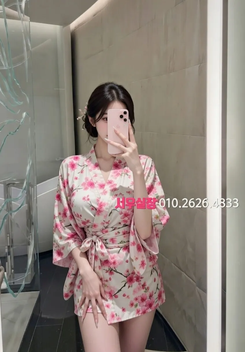 송탄 스탠드바 프리미엄 라인업 20번 프로필