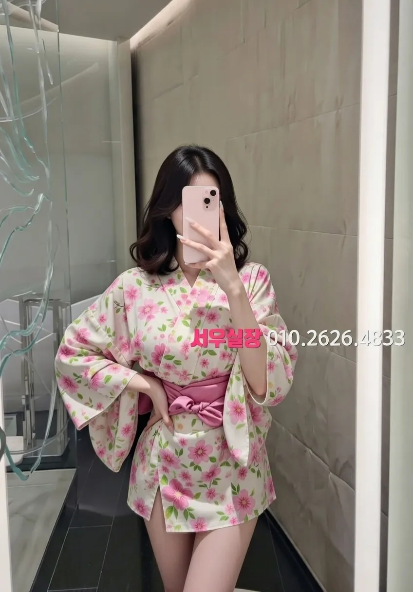 송탄 노래빵 프리미엄 라인업 37번 프로필