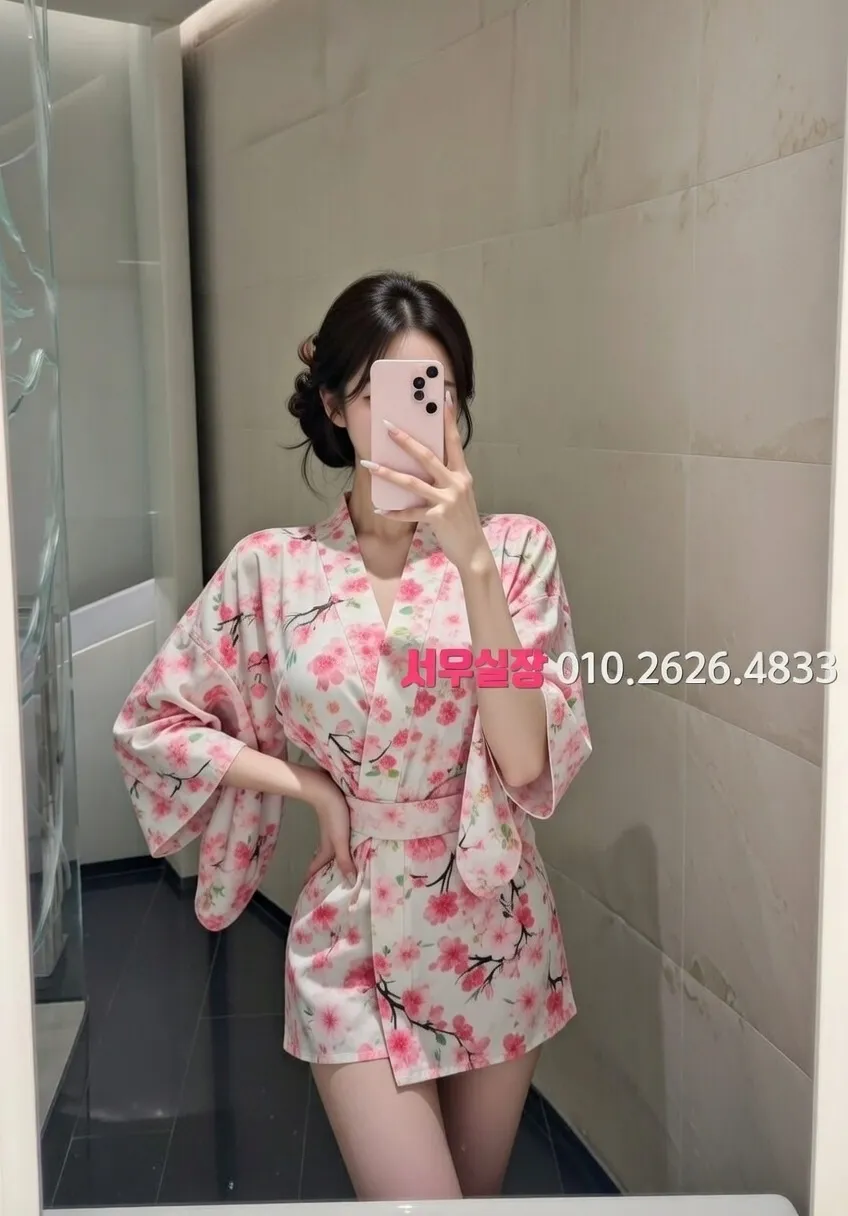 송탄 기모노룸 프리미엄 라인업 16번 프로필