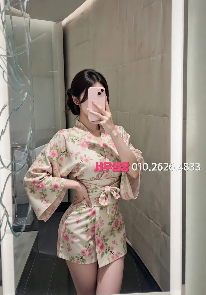 송탄 일프로 프리미엄 라인업 14번 프로필