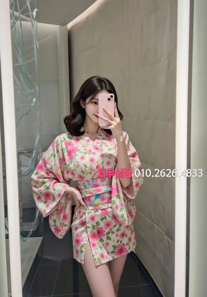 송탄 하이퍼블릭 프리미엄 라인업 28번 프로필