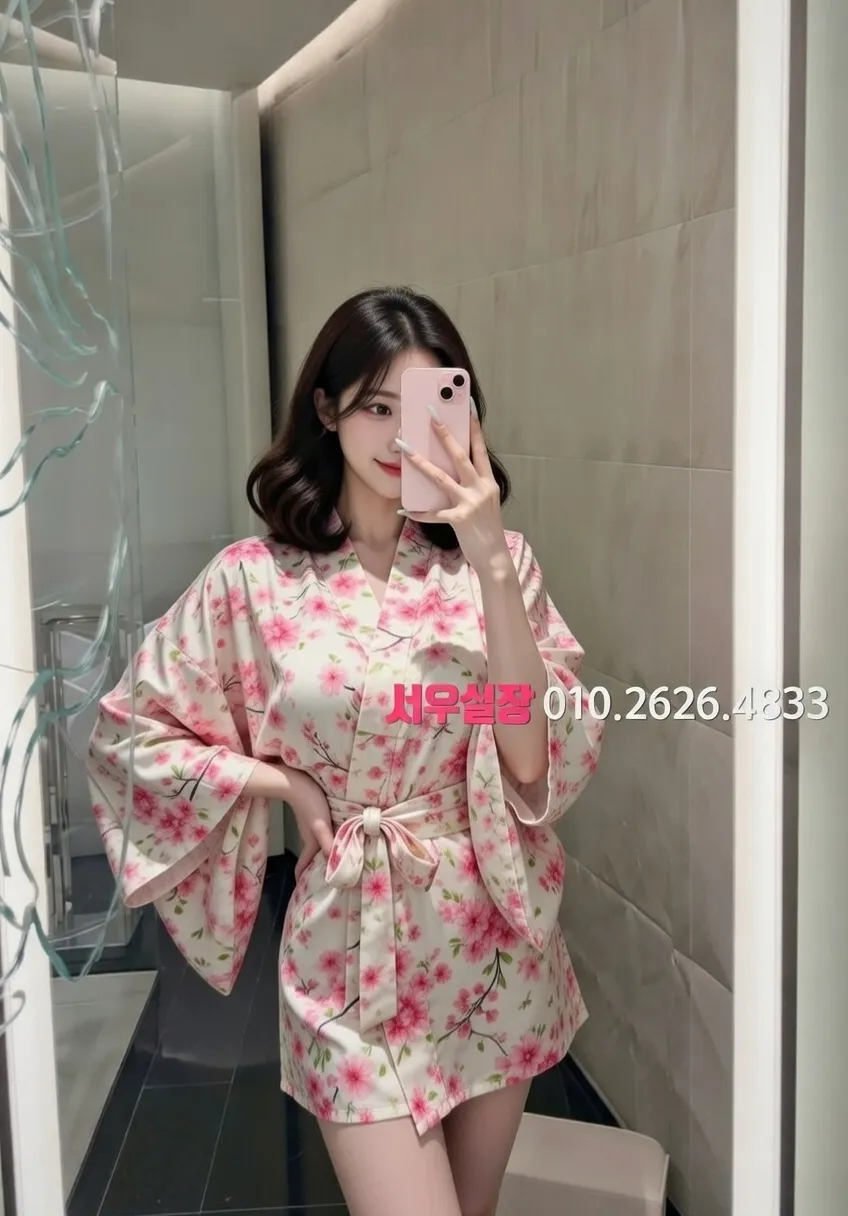 송탄 셔츠룸 프리미엄 라인업 4번 프로필