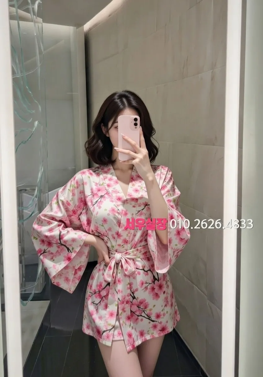 송탄 보도 프리미엄 라인업 6번 프로필