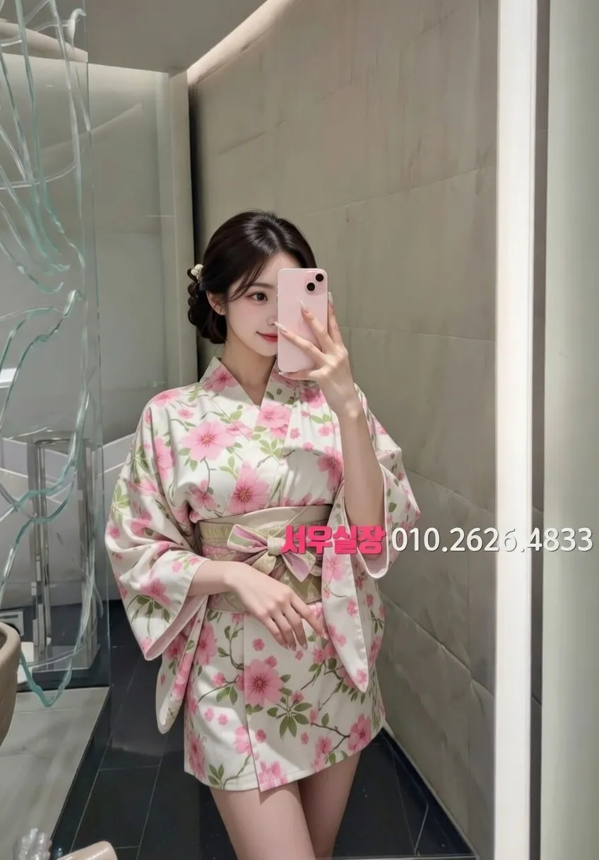 송탄 호빠 추천 및 검증된 최상급 프리미엄 업소 스크린샷