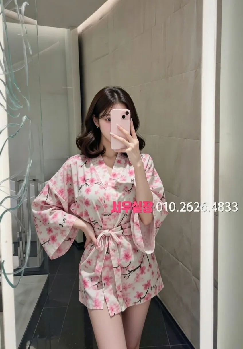 송탄 노래방 프리미엄 라인업 30번 프로필