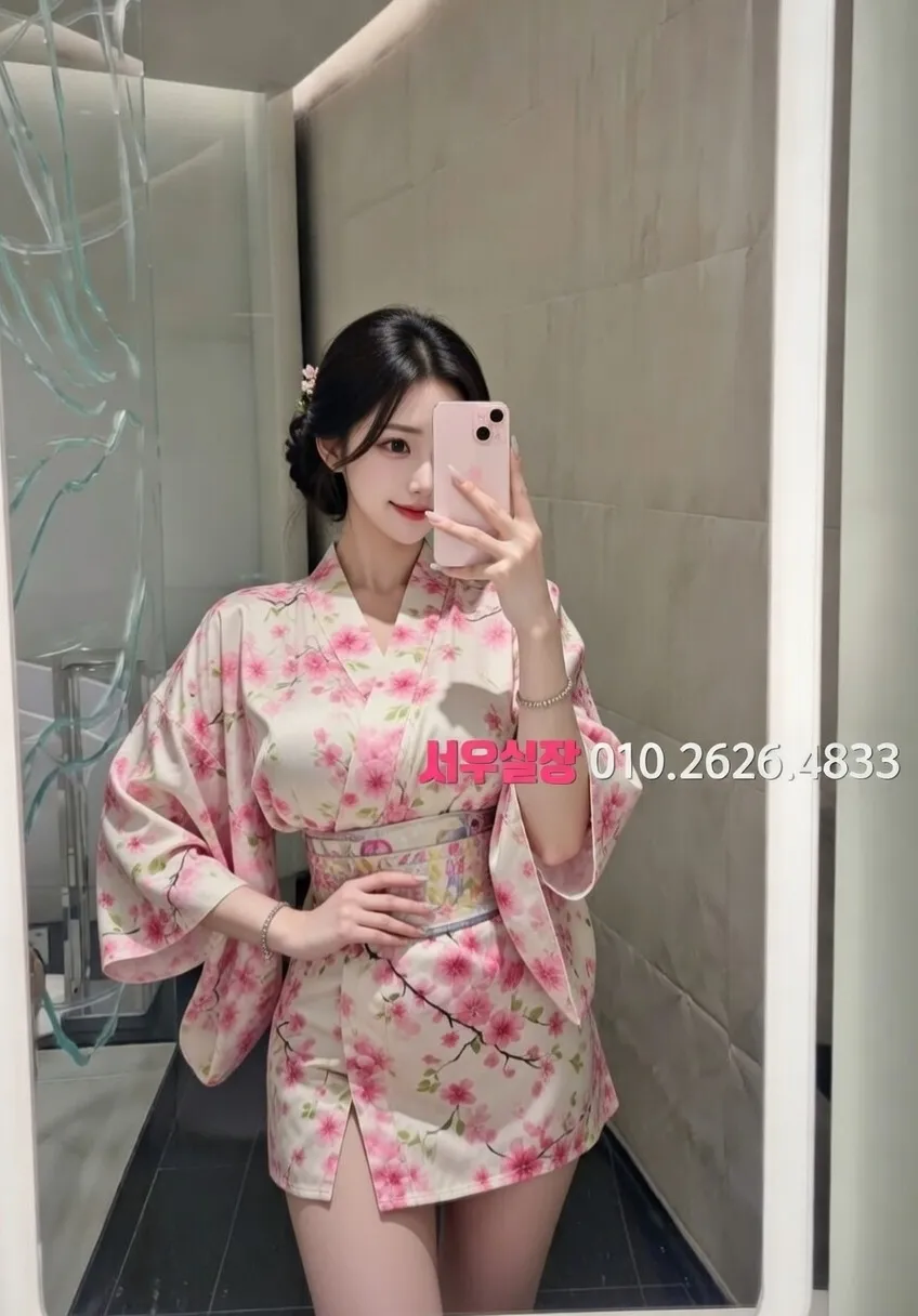 송탄 보도 프리미엄 라인업 7번 프로필