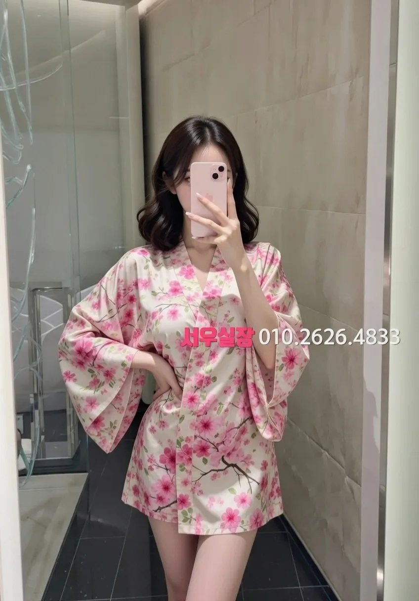 송탄 노래빠 프리미엄 라인업 34번 프로필