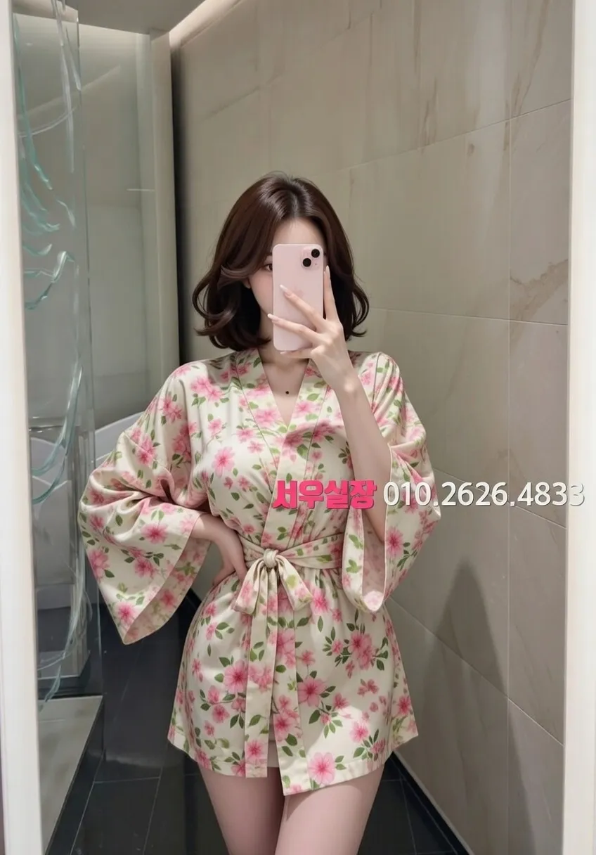 송탄 가라오케 프리미엄 라인업 34번 프로필