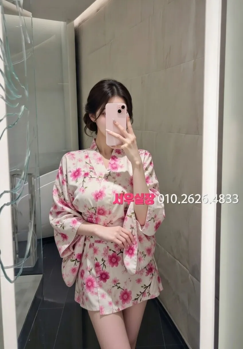 송탄 보도 프리미엄 라인업 5번 프로필