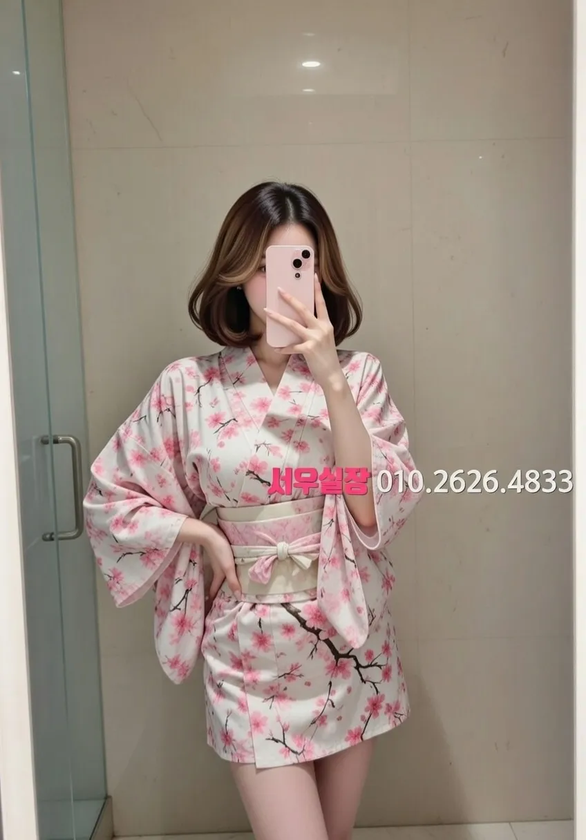 송탄 미러룸 프리미엄 라인업 4번 프로필