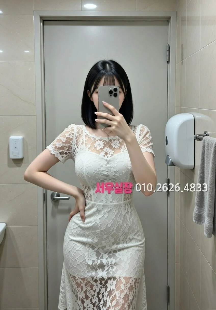 송탄 러시아노래방 프리미엄 라인업 17번 프로필