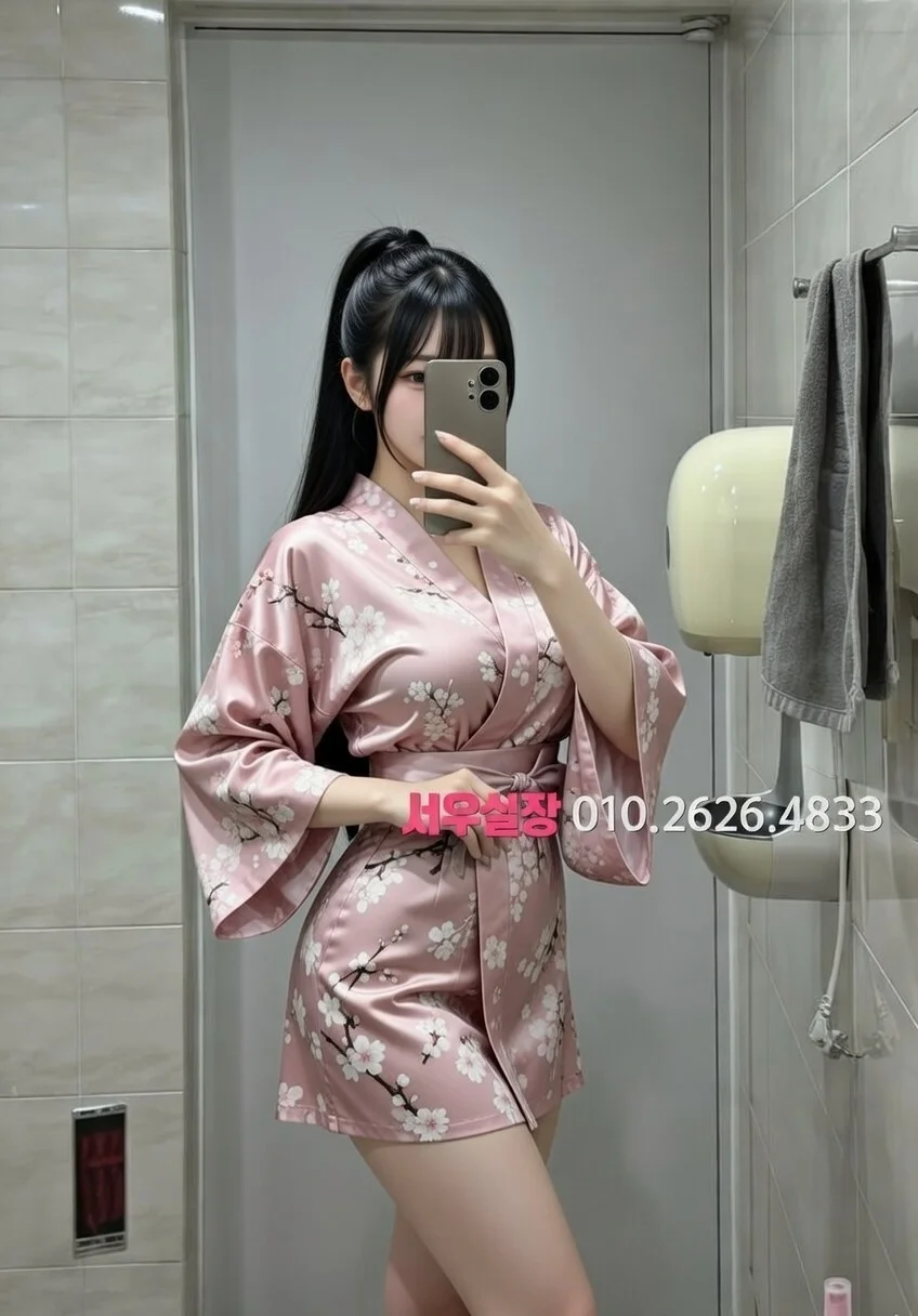 송탄 쓰리노 프리미엄 라인업 31번 프로필