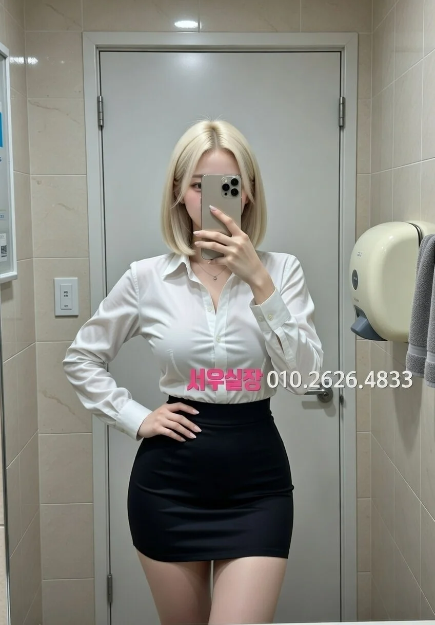 송탄 텐프로 프리미엄 라인업 31번 프로필