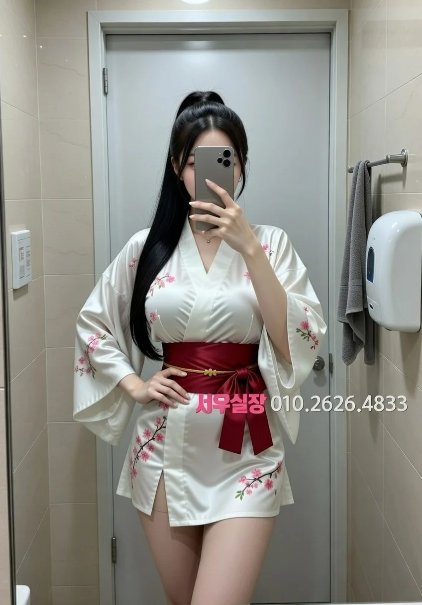 송탄 스탠드바 프리미엄 라인업 14번 프로필