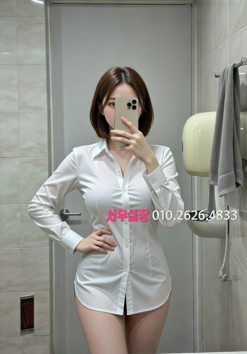 송탄 하드코어 프리미엄 라인업 10번 프로필