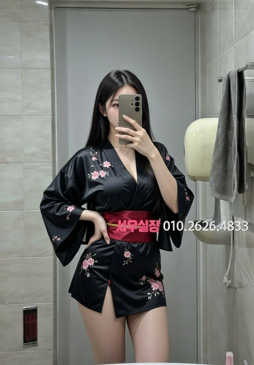 송탄 보도노래방 추천 및 검증된 최상급 프리미엄 업소 스크린샷