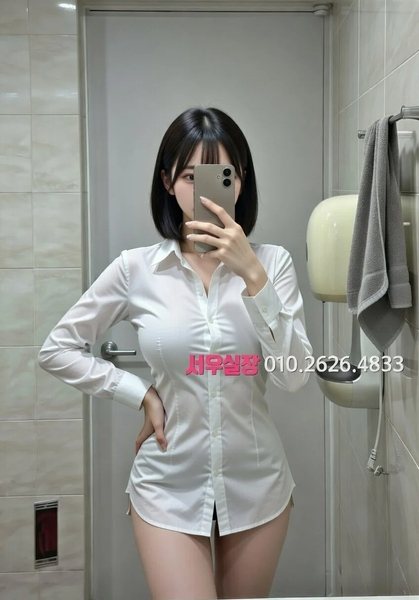 송탄 다국적노래클럽 프리미엄 라인업 25번 프로필